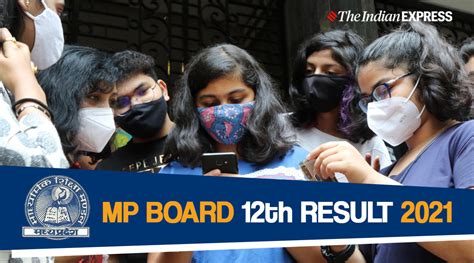 mpbse result 2021 12th